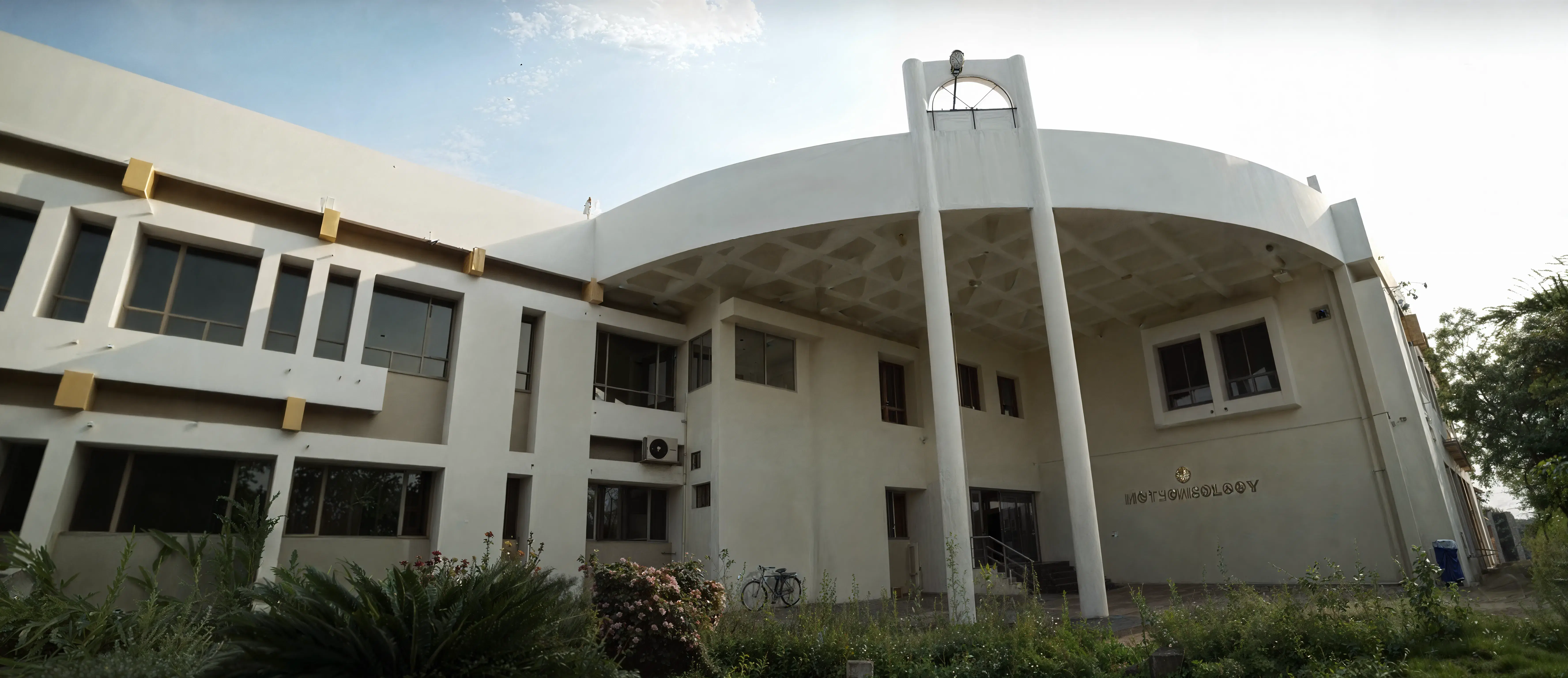 Mepco Schlenk Engineering College Sivakasi CAMPUS photo 21